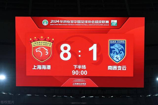 U18亚洲杯：中国击败菲律宾晋级四强，终场风波引发争议